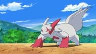 Image via The Pokemon Company